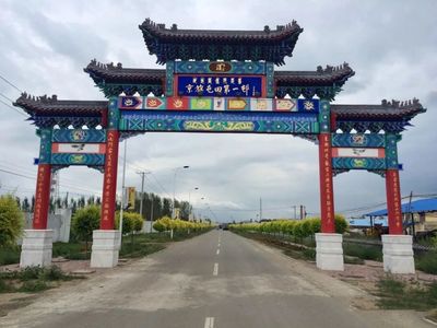 哈尔滨市双城区夏季特色研学旅游线路正式发布 行走田野间，探索历史与科技的交汇