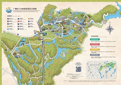 网红村再添新荣，迳下乡村旅游景区获评国家3A级景区